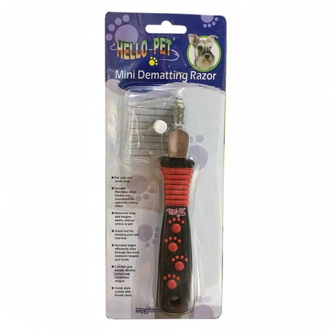 گره باز کن Hello Pet